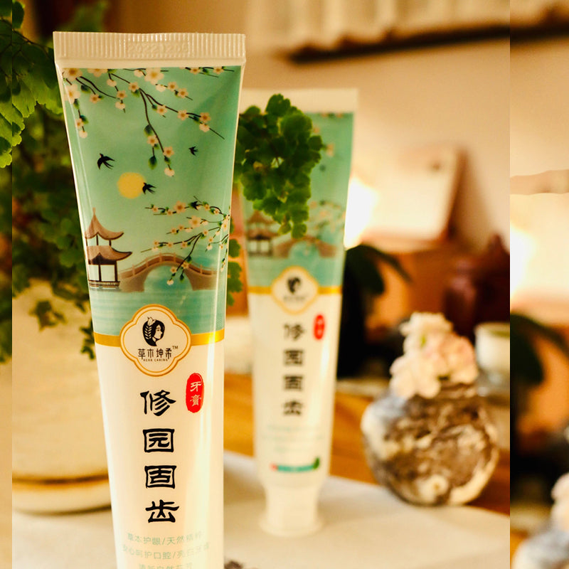 【XIU YUAN STRENGTHEN TEETH TOOTHPASTE 】  Chinese Herbal Toothpaste