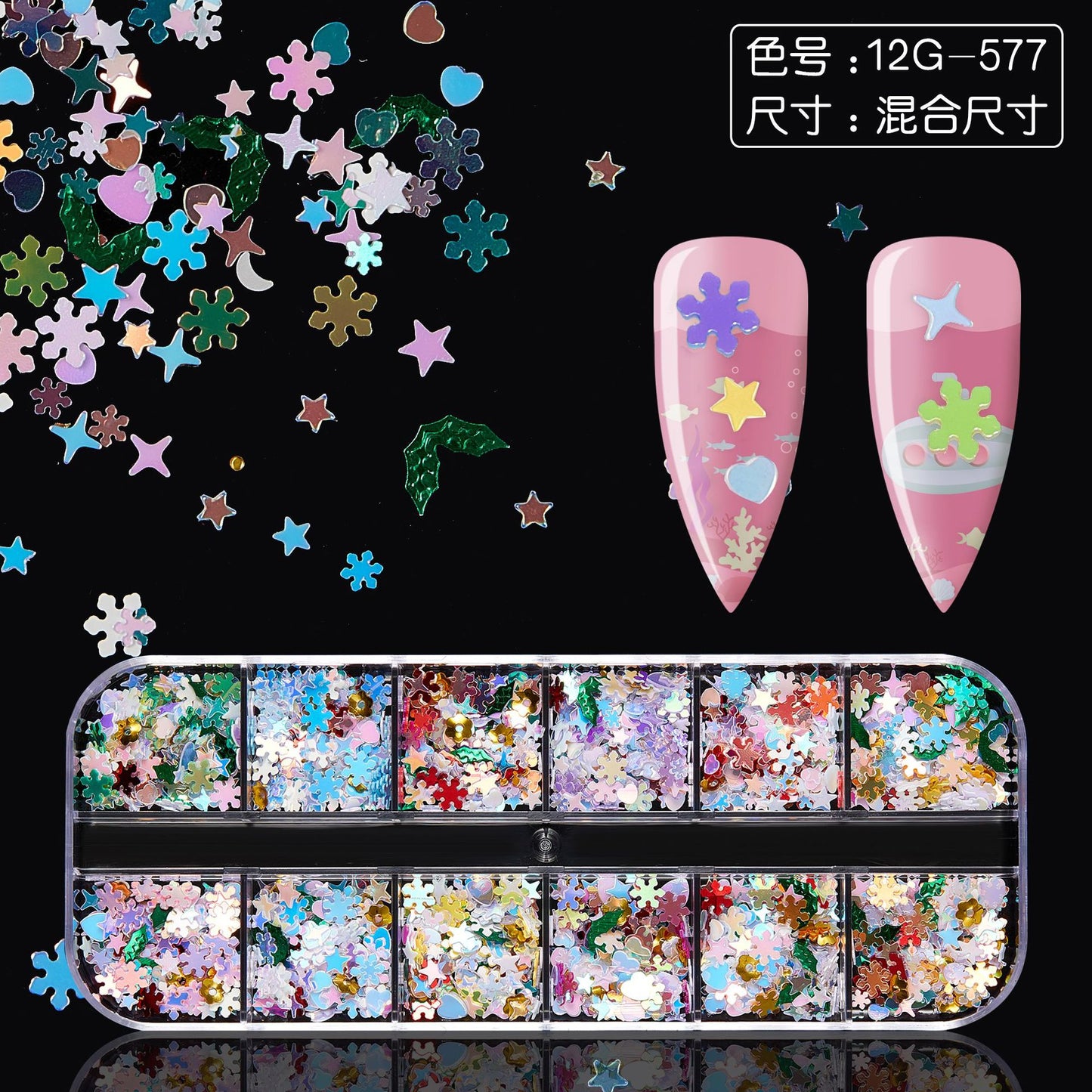 【Christmas Slices Series】Snowflake Santa Claus tree nail accessories nail stickers glitter powder