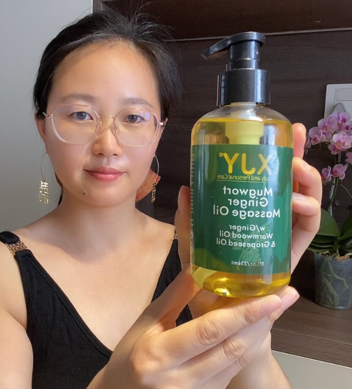 Aanti Cellulite Massager + Natural Mugwort Ginger Massage Oil