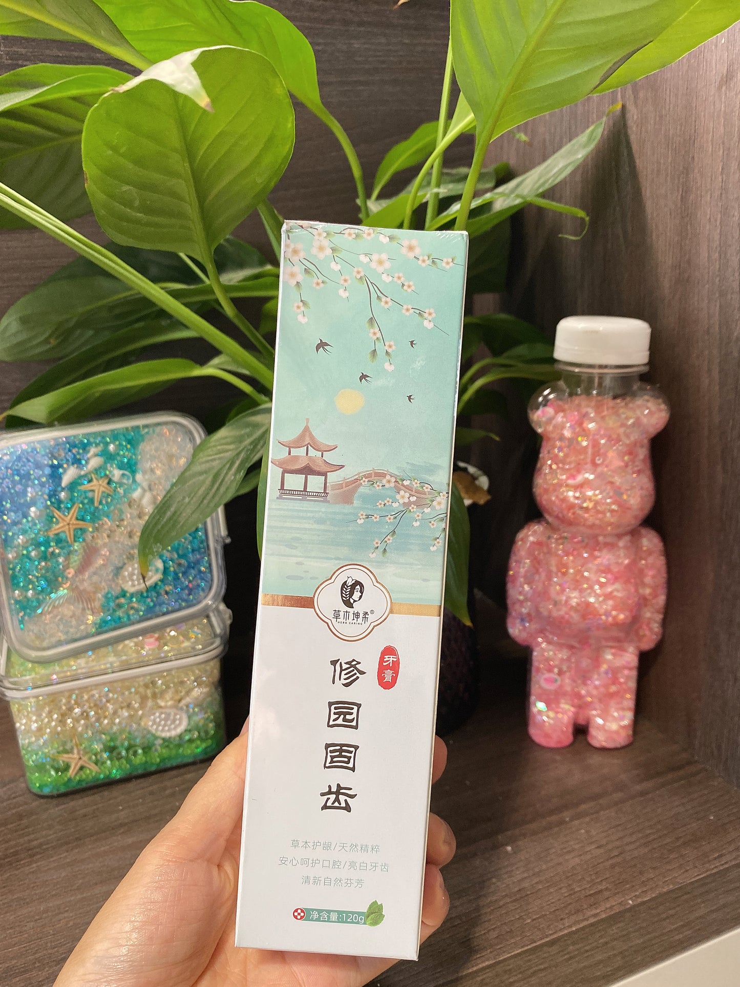 【XIU YUAN STRENGTHEN TEETH TOOTHPASTE 】  Chinese Herbal Toothpaste